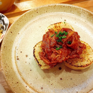 大根ステーキの肉味噌のせ☆